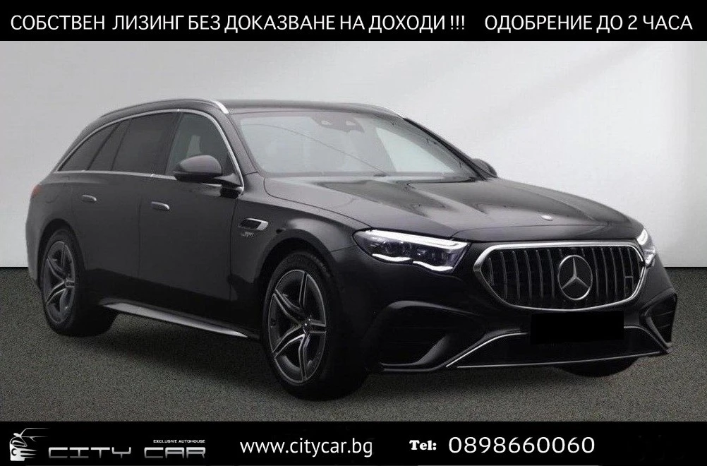 Mercedes-Benz E 53 AMG PLUG-IN HYBRID/4MATIC/BURM/360/ACTIVE RIDE/KEYLESS, снимка 1