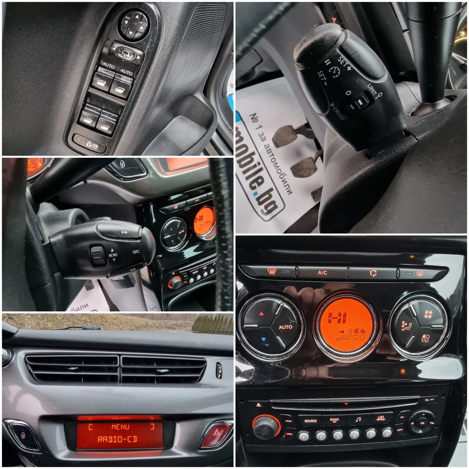 Citroen C3 1.4 Excluziv/Klimatronik | Mobile.bg   15