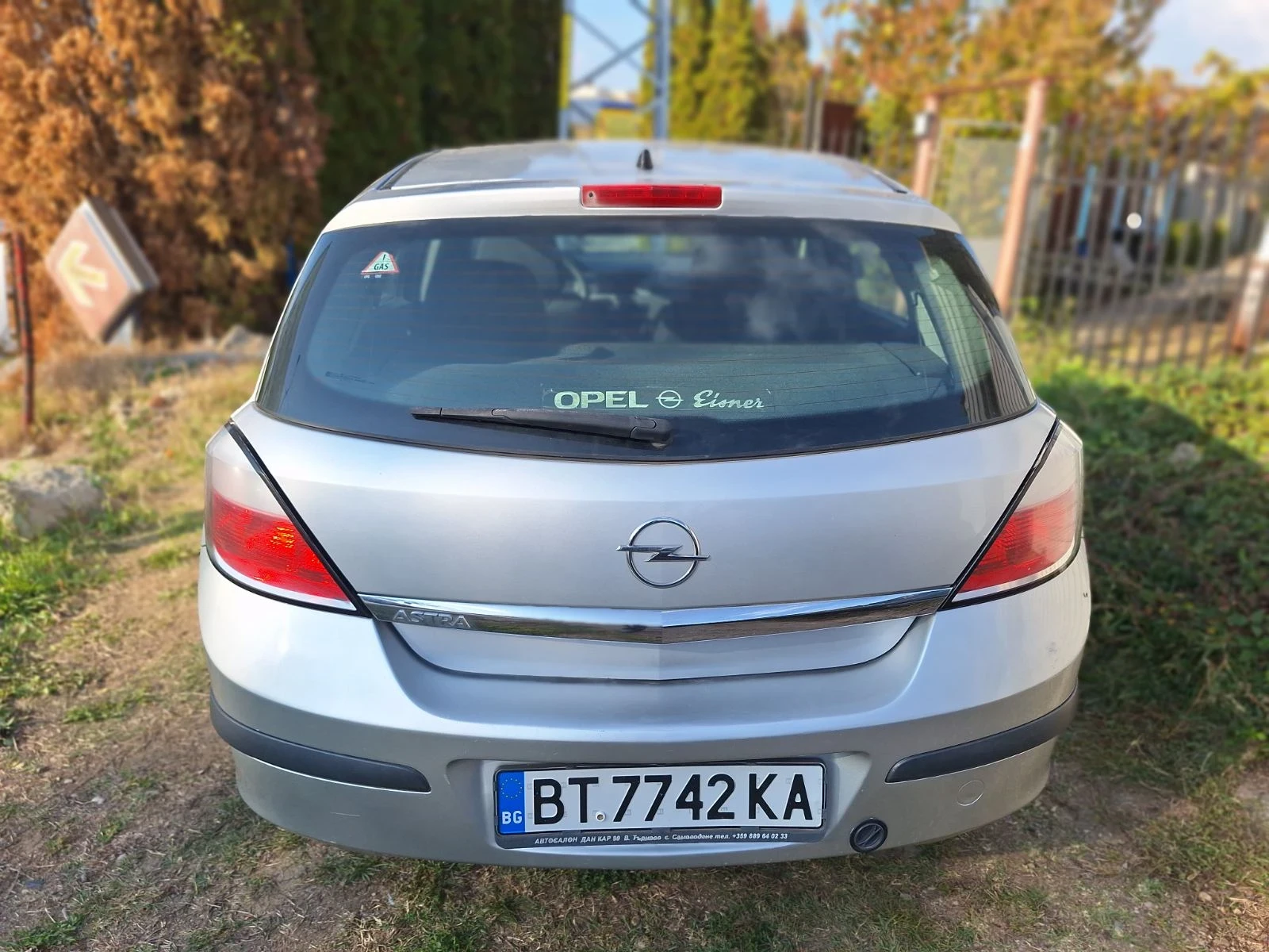 Opel Astra H 1.4  бензин-газ - изображение 3