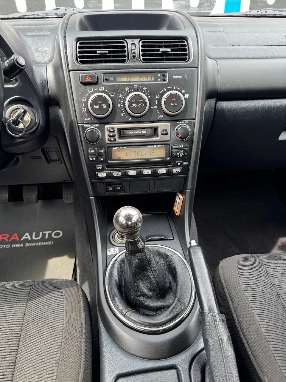 Lexus IS 200 2.0i 155к.с.193000км./LSD/6скор./ГАЗ/НАПЪЛ.ОБСЛУЖЕ - изображение 10