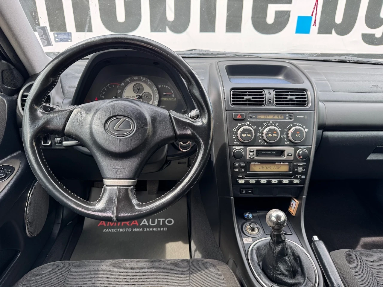 Lexus IS 200 2.0i 155к.с.193000км./LSD/6скор./ГАЗ/НАПЪЛ.ОБСЛУЖЕ - изображение 9