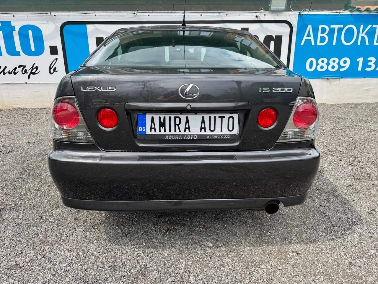 Lexus IS 200 2.0i 155к.с.193000км./LSD/6скор./ГАЗ/НАПЪЛ.ОБСЛУЖЕ - изображение 6