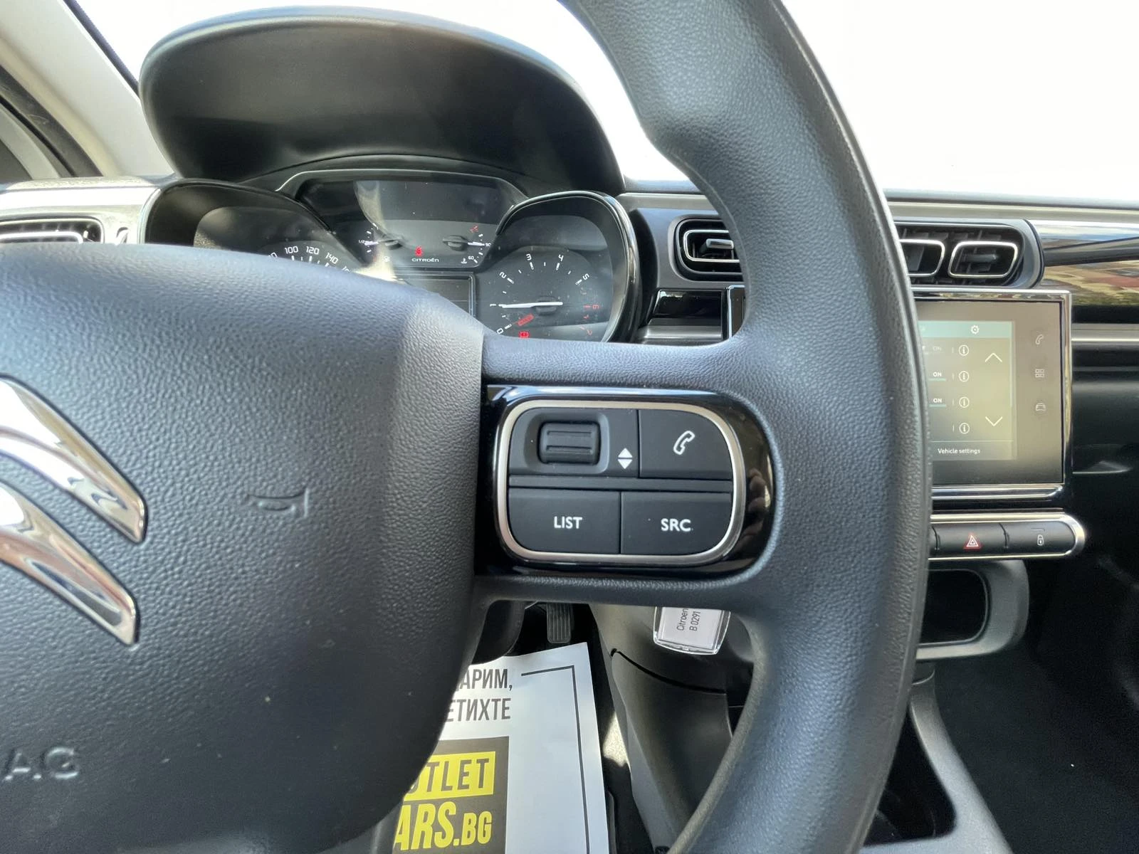 Citroen C3 1.2 PureTech 83 Shine+  - изображение 10