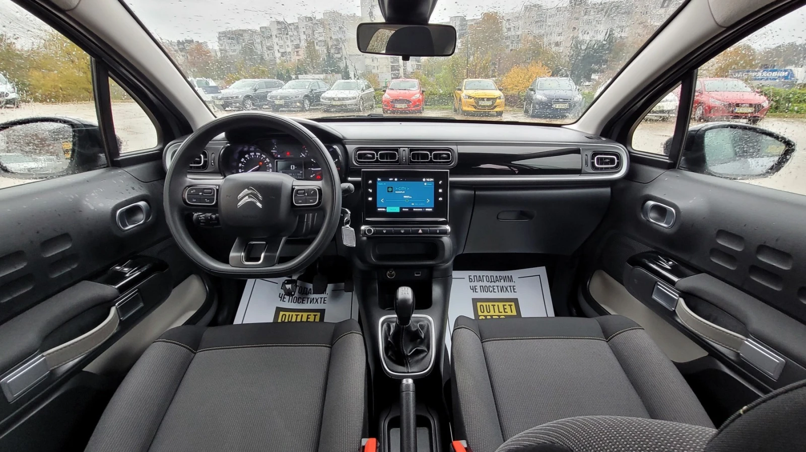 Citroen C3  - изображение 5