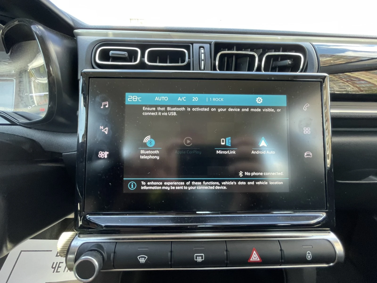 Citroen C3 1.2 PureTech 83 Shine+  - изображение 7
