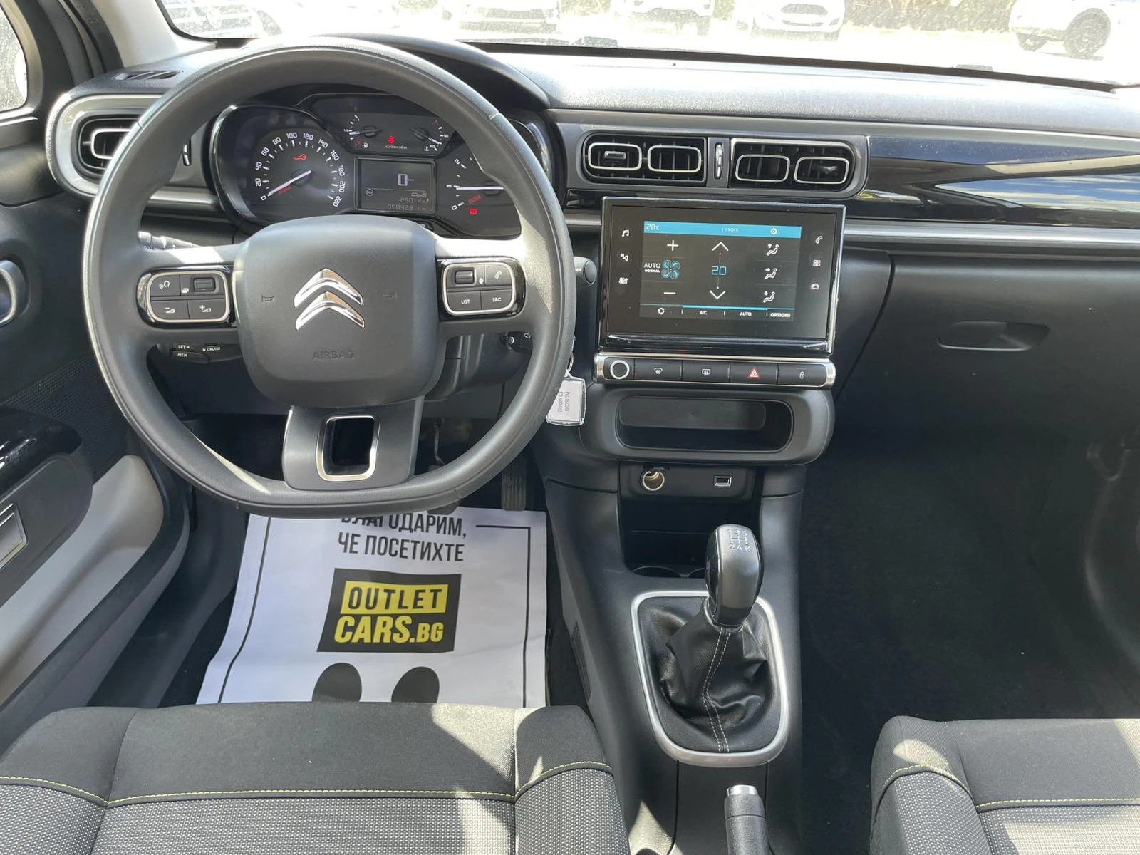 Citroen C3 1.2 PureTech 83 Shine+  - изображение 6