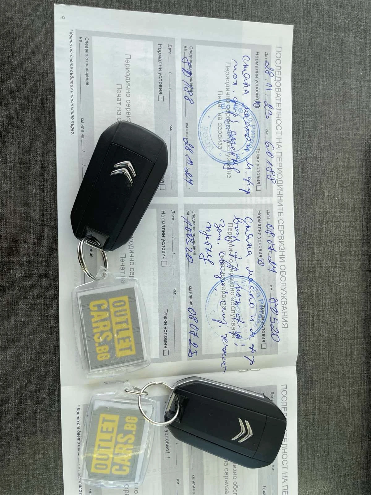 Citroen C3 1.2 PureTech 83 Shine+  | Mobile.bg   14