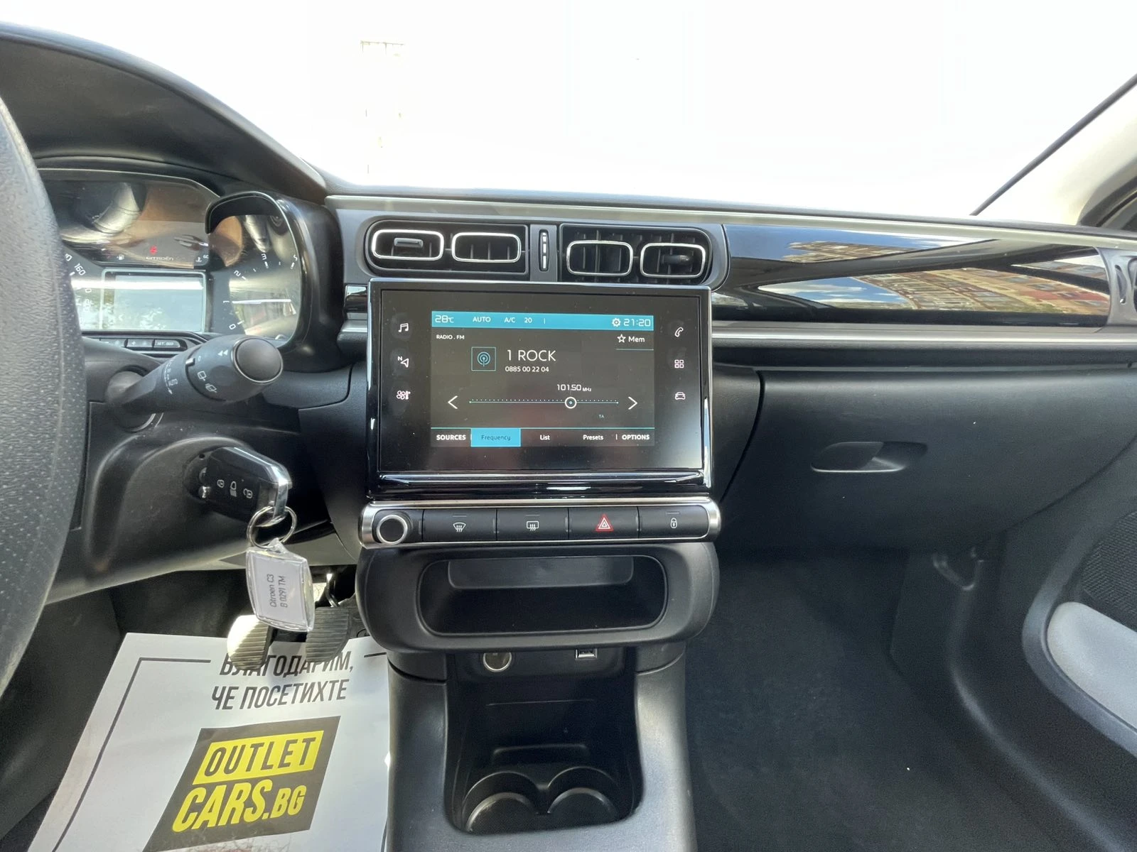 Citroen C3 1.2 PureTech 83 Shine+  - изображение 8