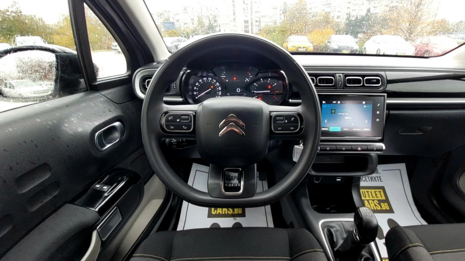 Citroen C3  - изображение 6