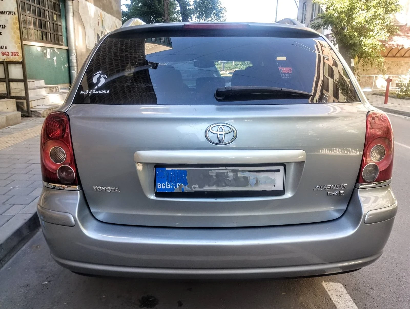 Toyota Avensis D4D - изображение 6