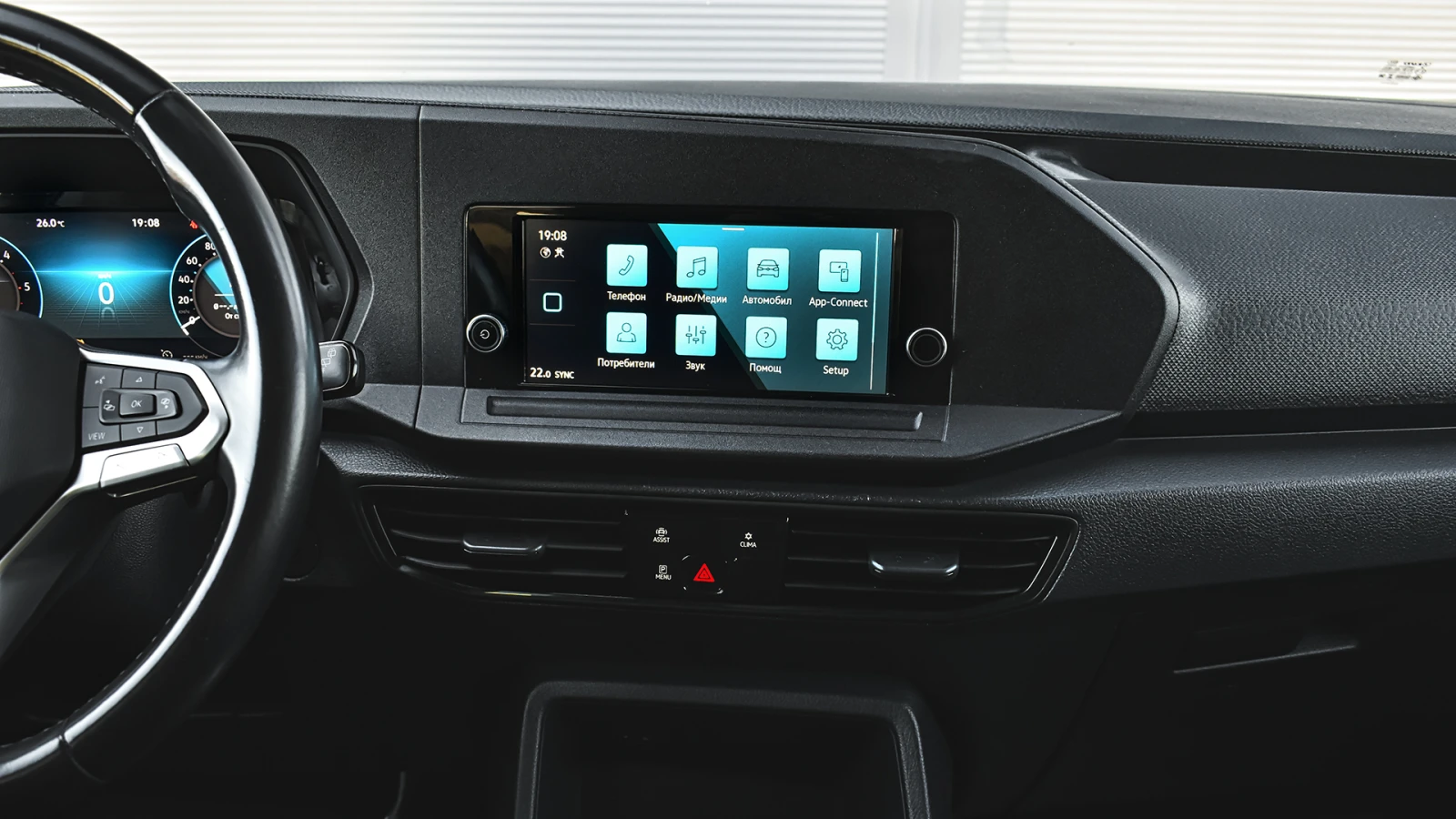 VW Caddy 2.0TDI LED | Mobile.bg   12