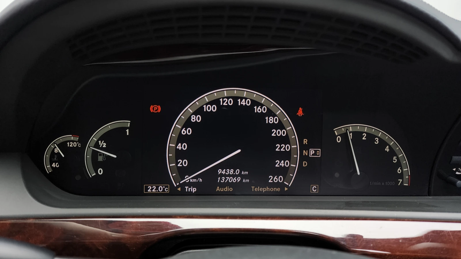 Mercedes-Benz S 500 Long /   /  !!! | Mobile.bg   13