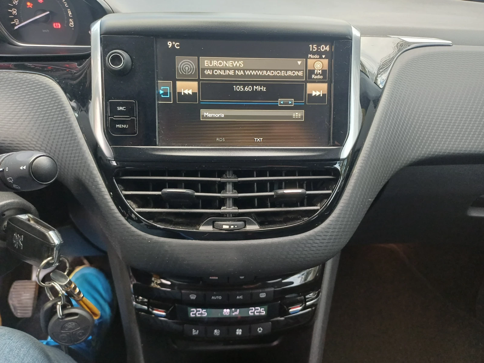 Peugeot 2008 1.6 BLUE HDI | Mobile.bg — изображение 16