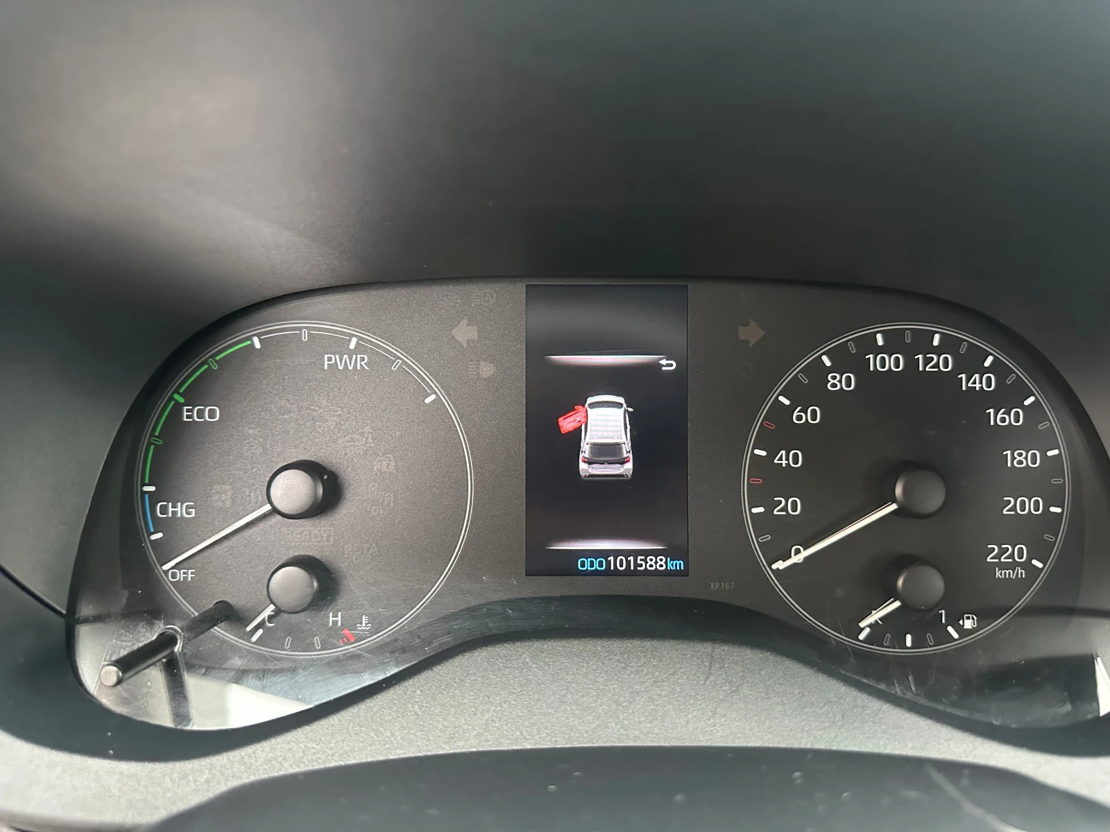 Toyota Yaris 1.5HYBRID | Mobile.bg   12