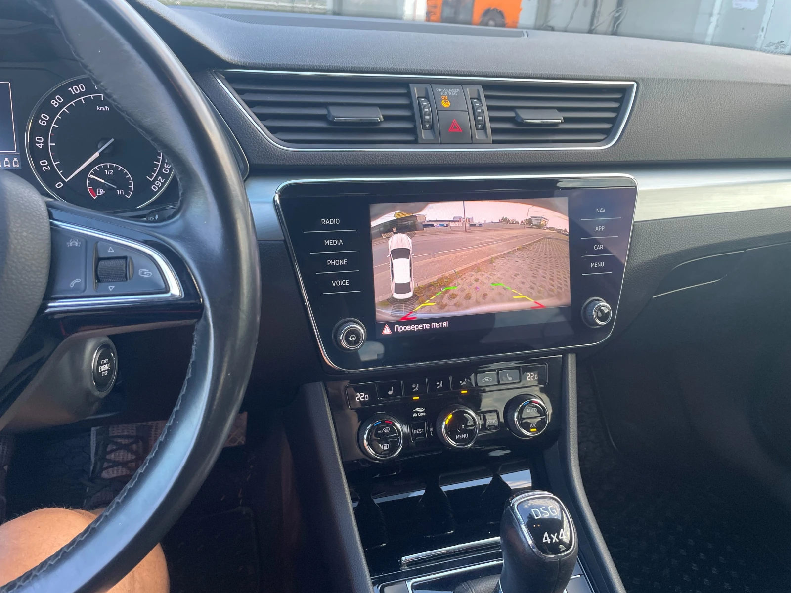 Skoda Superb  - изображение 5