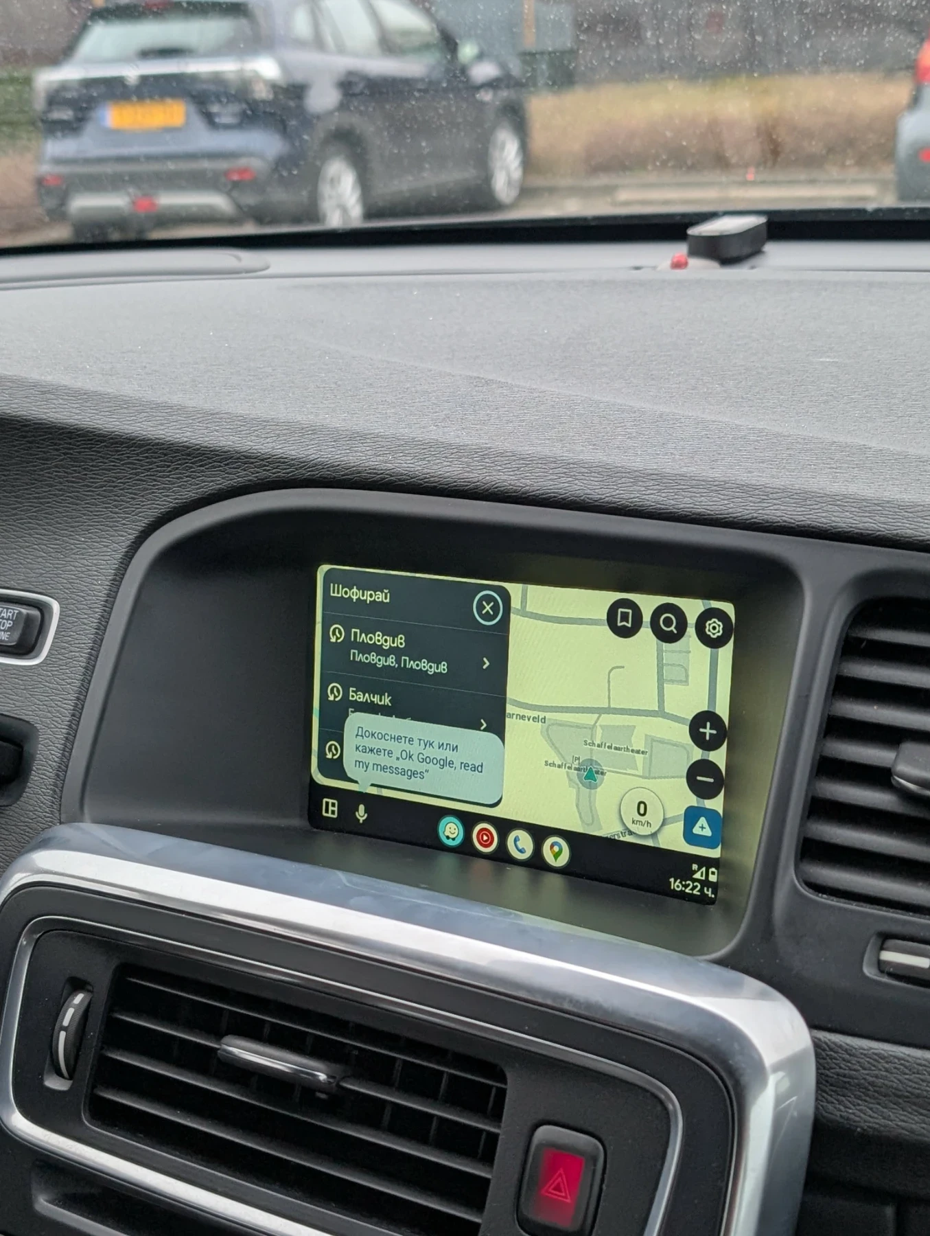 Volvo V60 D6, снимка 13 - Автомобили и джипове - 53597701