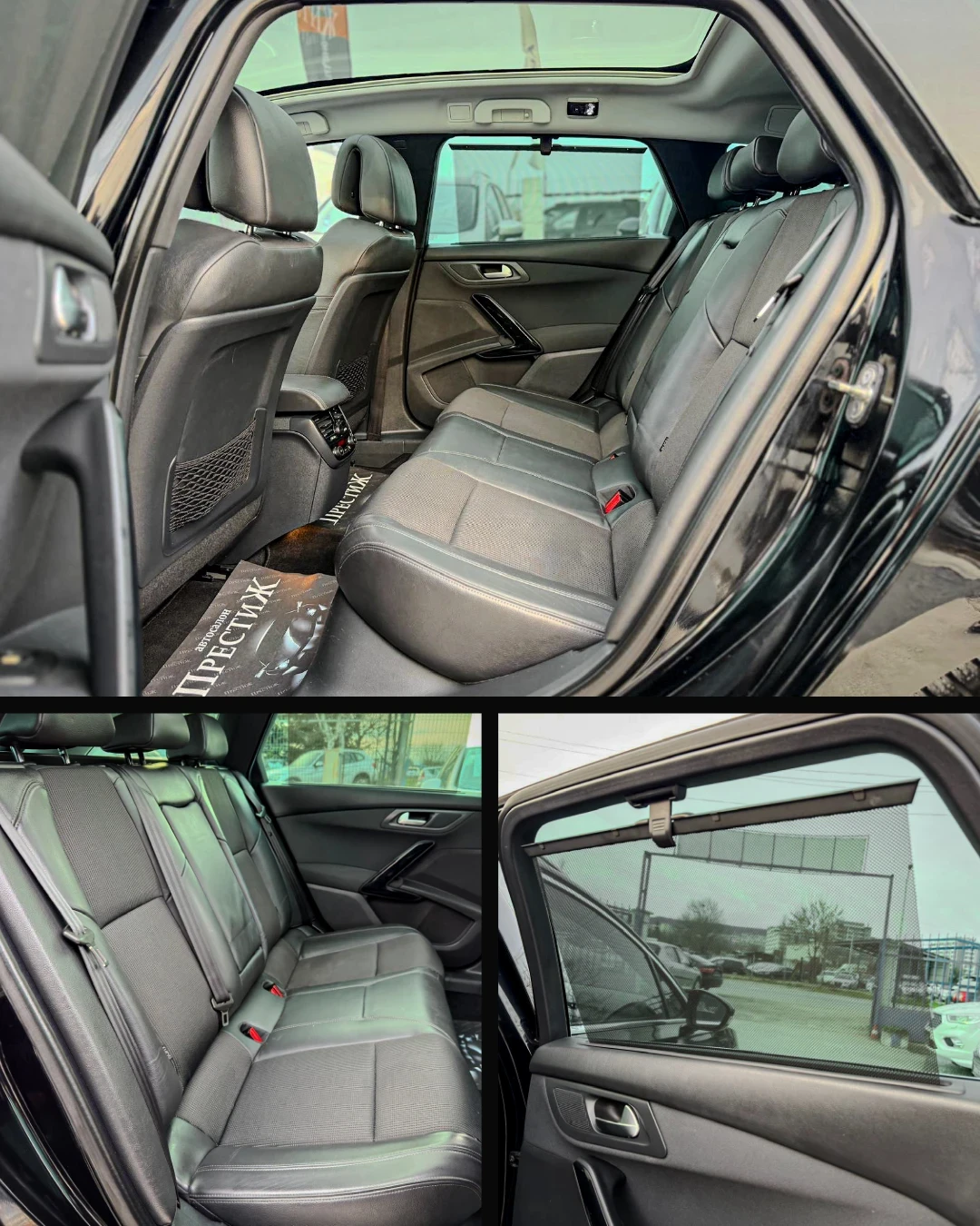 Peugeot 508 2.0HDI - ALLURE, снимка 10 - Автомобили и джипове - 54075828