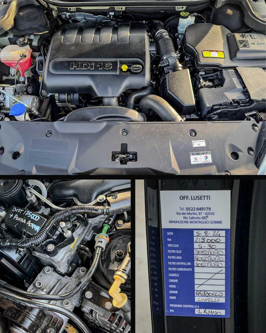 Peugeot 508 2.0HDI - ALLURE, снимка 15 - Автомобили и джипове - 54075828