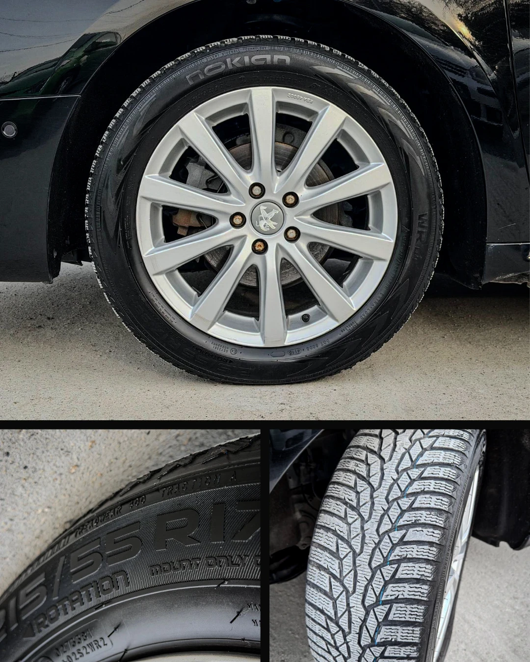 Peugeot 508 2.0HDI - ALLURE, снимка 14 - Автомобили и джипове - 54075828