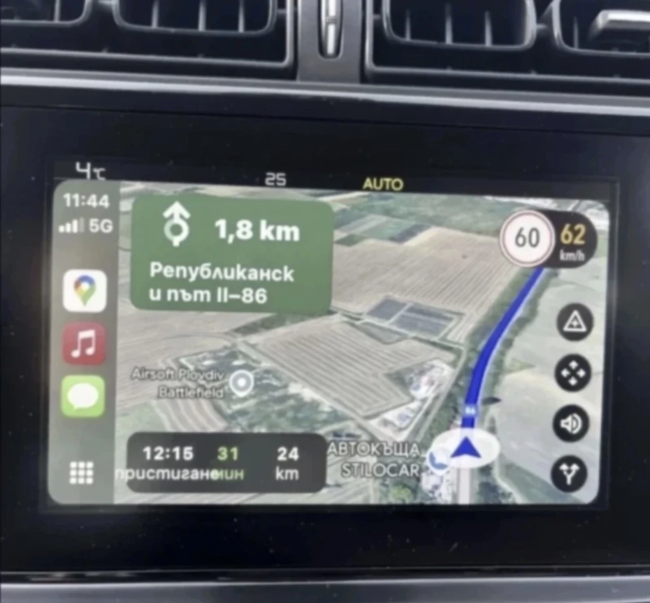 Citroen C3 1.6 HDI  ОТЛИЧЕН !, снимка 10 - Автомобили и джипове - 54396681
