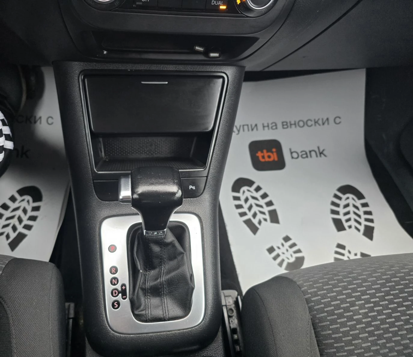 VW Golf Plus 1.6tdi/�������/������/NAVI | Mobile.bg � ����������� 10