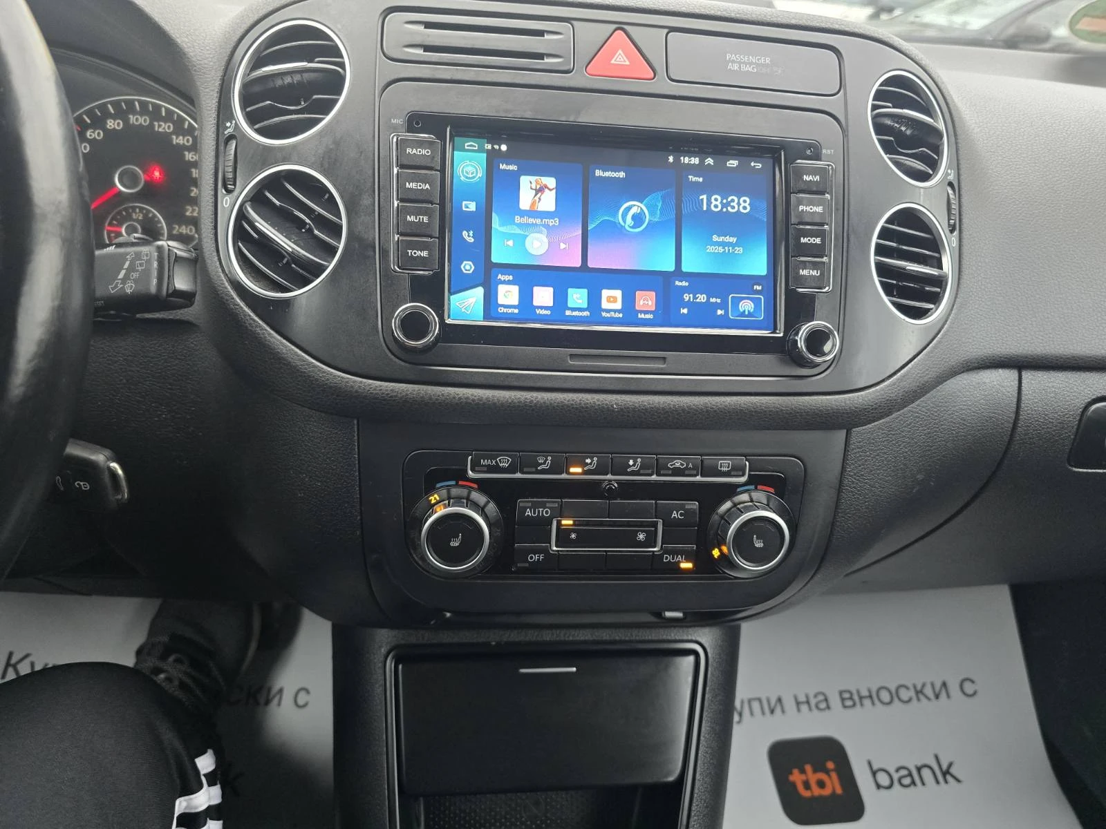 VW Golf Plus 1.6tdi/�������/������/NAVI | Mobile.bg � ����������� 9