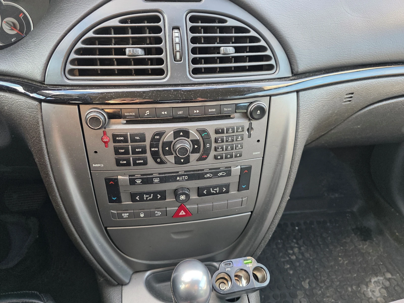 Citroen C5 HDI/EXCLUZIV, снимка 7 - Автомобили и джипове - 54740677