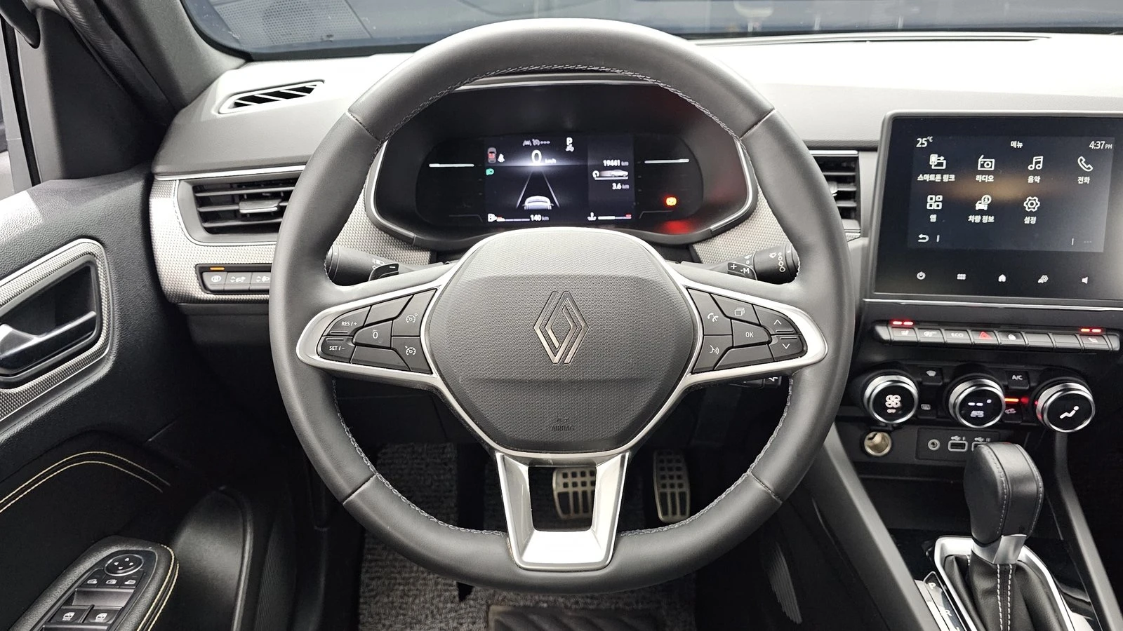 Renault Arkana НАЛИЧНА КРАЙНА ЦЕНА, снимка 13 - Автомобили и джипове - 55237003