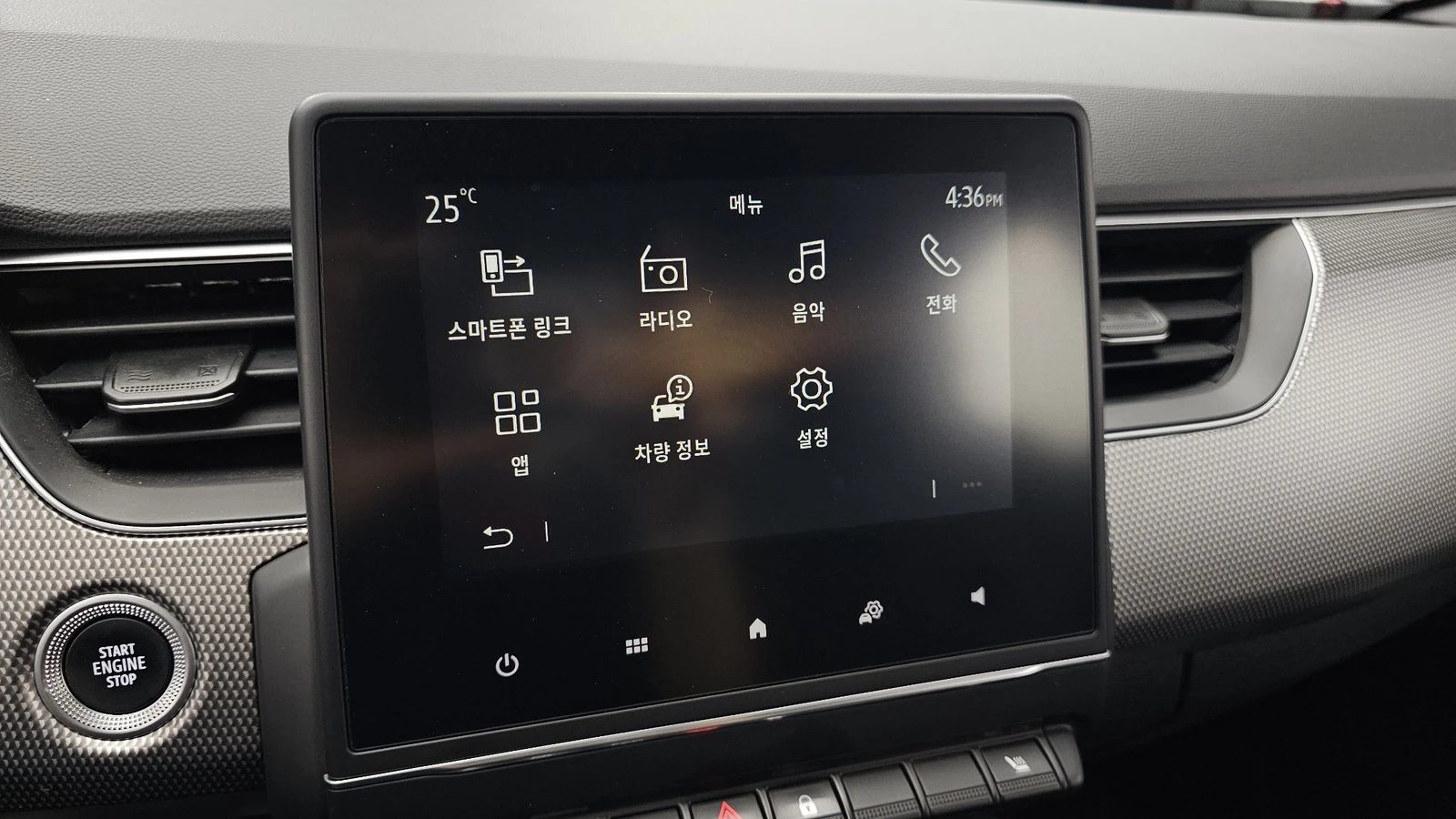 Renault Arkana НАЛИЧНА КРАЙНА ЦЕНА, снимка 16 - Автомобили и джипове - 55237003