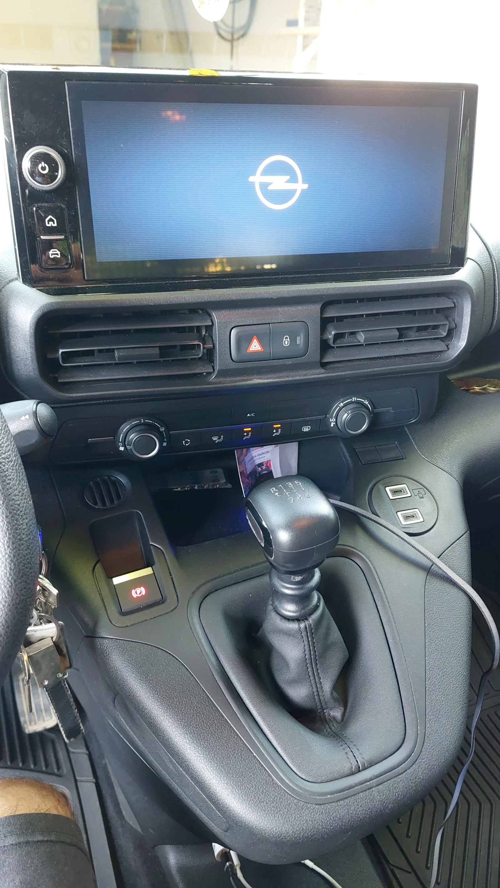 Opel Combo 1.5, снимка 4 - Автомобили и джипове - 55319214