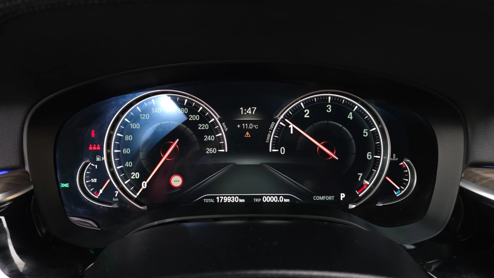 BMW 530 i M Sport Plus, снимка 8 - Автомобили и джипове - 55477498