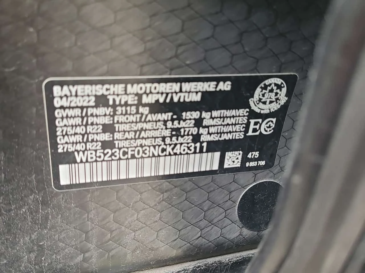 BMW iX * XDRIVE50 * CARFAX * ОПЦИЯ ЗА ФИНАНСИРАНЕ, снимка 16 - Автомобили и джипове - 56254219