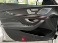 Mercedes-Benz AMG GT 63 S 4M+*Edition1*Night*Burmester*Aerodynamic - изображение 9