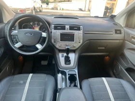 Ford Kuga 2.0TDCI* 163..* 4x4* Navi* Keyless* *  | Mobile.bg    11