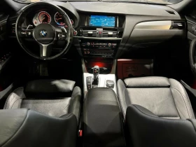 BMW X4 M40i HEAD-UP* CAM* KEYLESS* HARMAN/KARDON*  | Mobile.bg    11