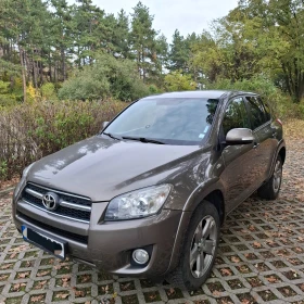 Обява за продажба на Toyota Rav4 CROSSOVER ~15 000 лв. - изображение 1 | Auto.bg Обява за продажба на Toyota Rav4 CROSSOVER ~15 000 лв. - изображение 1