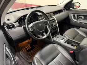 Land Rover Discovery Sport * АВТО КРЕДИТ* ЦЕНА ДО БГ * СЕРВИЗНА ИСТОРИЯ *  - 27900 лв. / 14265.04 € - 62073893 10