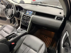 Land Rover Discovery Sport * АВТО КРЕДИТ* ЦЕНА ДО БГ * СЕРВИЗНА ИСТОРИЯ *  - 27900 лв. / 14265.04 € - 62073893 9