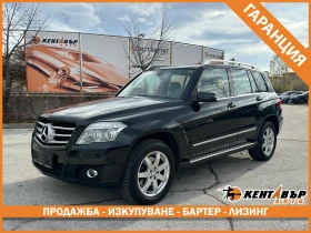Mercedes-Benz GLK 300 231кс/4matic/Швейцария/ГАРАНЦИЯ ОТ КЕНТАВЪР