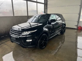 Land Rover Evoque