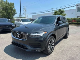 Volvo Xc90 * Momentum * CARFAX * ОПЦИЯ ЗА ФИНАНСИРАНЕ 