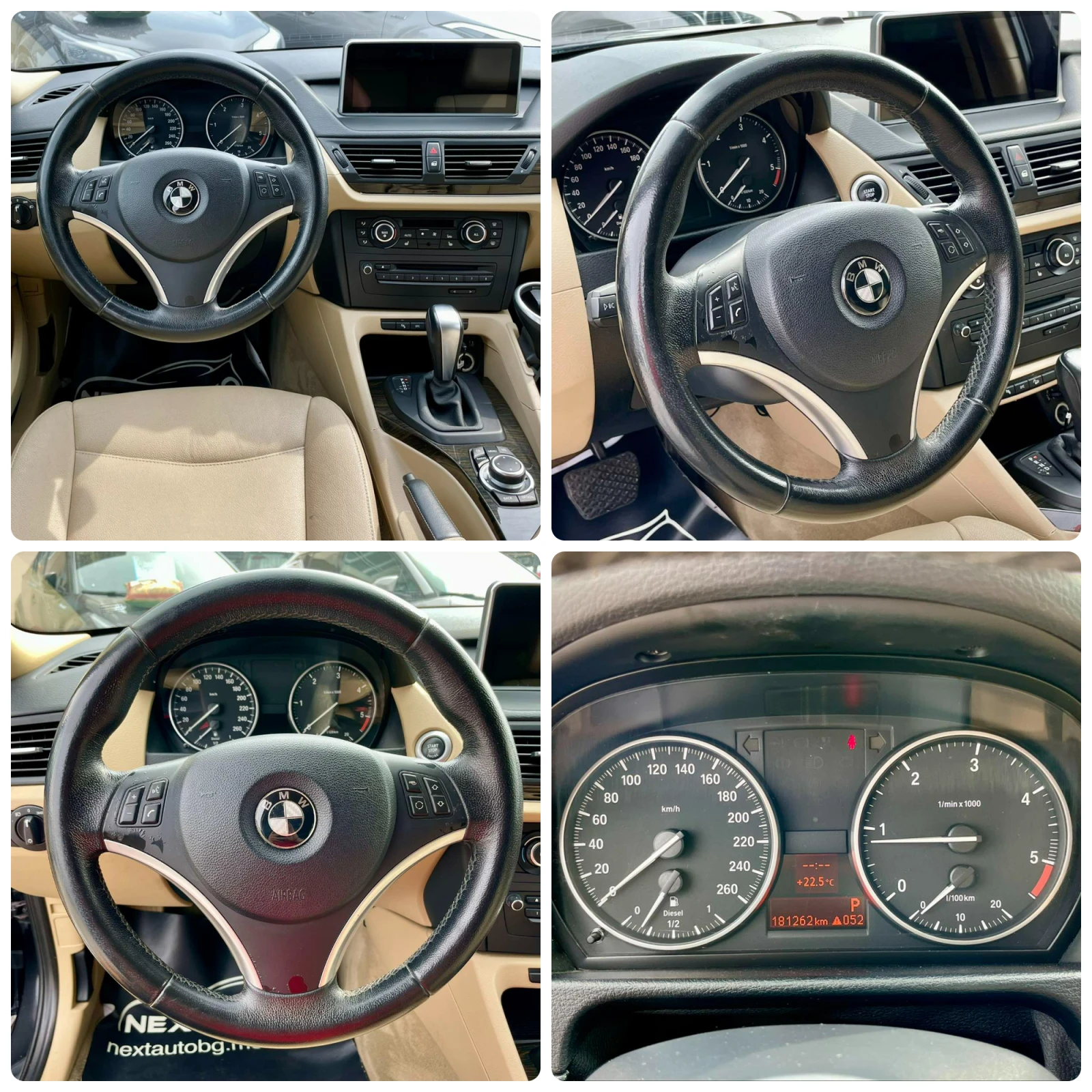 BMW X1 204HP 44     | Mobile.bg   14