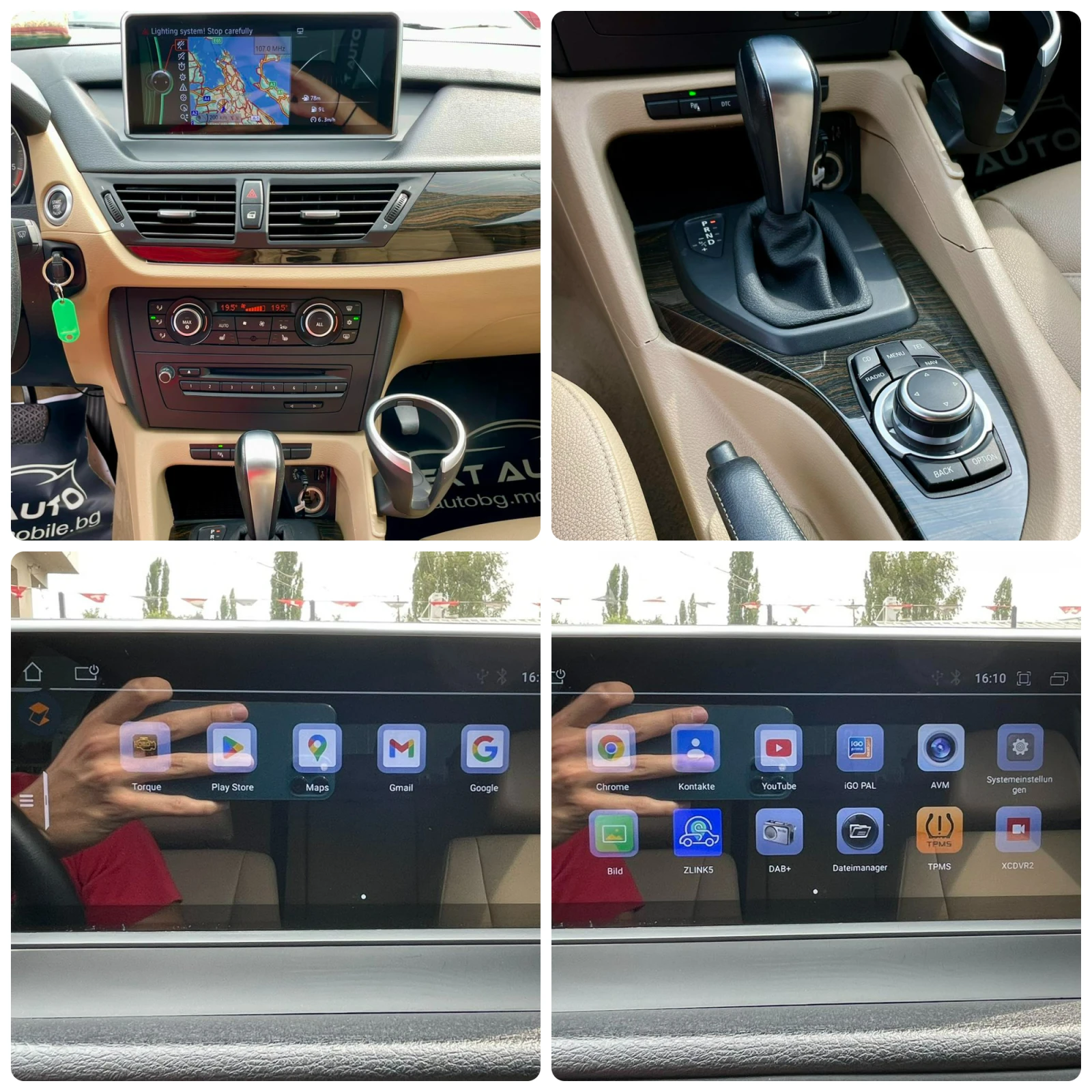 BMW X1 204HP 44     | Mobile.bg   15