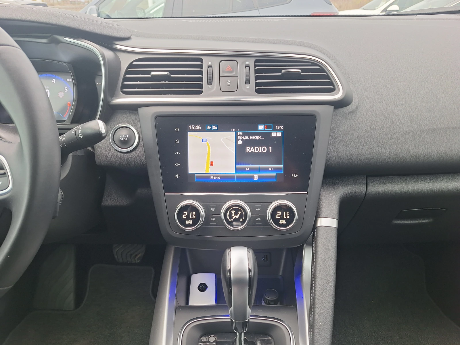 Renault Kadjar 1.3TCe 160.. EDC TECHNO/ | Mobile.bg   10