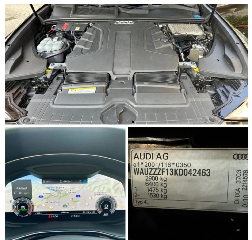 Audi Q8 Q8/RSQ8 пакет//FULL/360 камери/обдухване , снимка 13 - Автомобили и джипове - 55970219