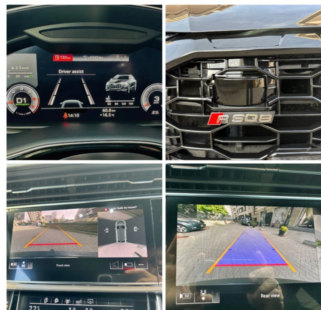 Audi Q8 Q8/RSQ8 пакет//FULL/360 камери/обдухване , снимка 12 - Автомобили и джипове - 55970219