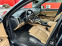 Обява за продажба на Porsche Cayenne Купувана нова от БГ ~55 500 лв. - изображение 3