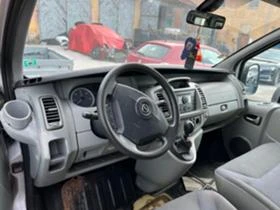 Opel Vivaro 2.0 tdci, снимка 4