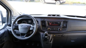 Ford Transit Custom 2.0TDCI 9-  6-  | Mobile.bg    13