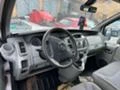 Opel Vivaro 2.0 tdci, снимка 4